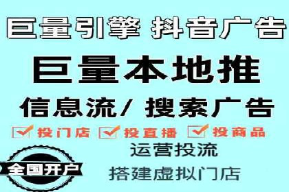 深度探索：百度推广返点的五大案例